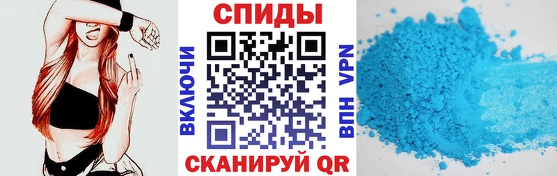 Купить закладки Остров АМФ Розовый