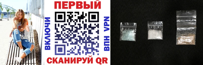Amphetamine VHQ Остров