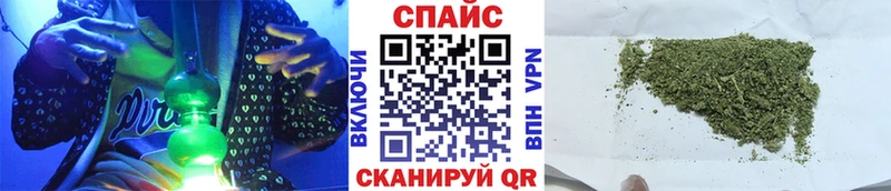 Купить  Остров  БУТИРАТ оксибутират 