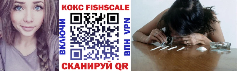 Cocaine VHQ  Купить где  Остров 