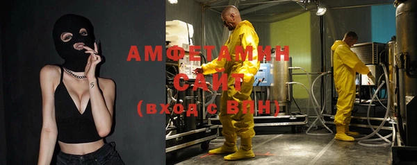 не бодяженный Магас