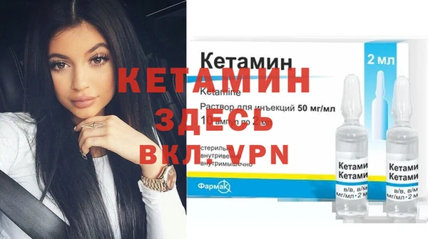 не бодяженный Магас