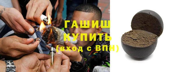 эйфоретик Майский