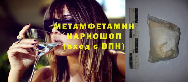 не бодяженный Магас
