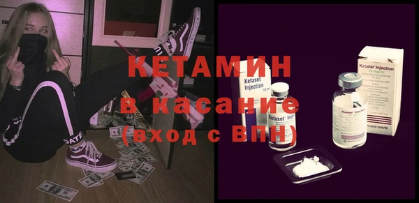 эйфоретик Майский