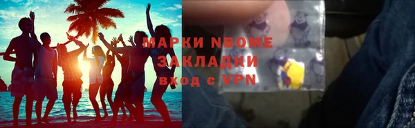 не бодяженный Магас