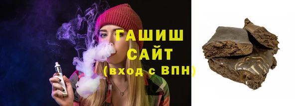 эйфоретик Майский
