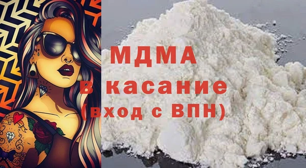 эйфоретик Майский