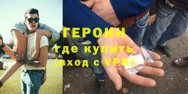 эйфоретик Майский