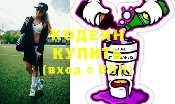 эйфоретик Майский