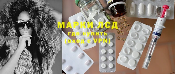 шишки Магадан