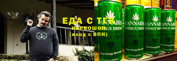 эйфоретик Майский