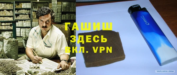эйфоретик Майский