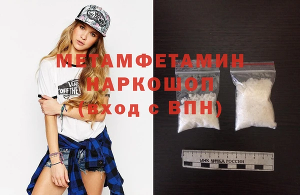 не бодяженный Магас