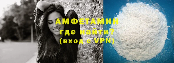 эйфоретик Майский