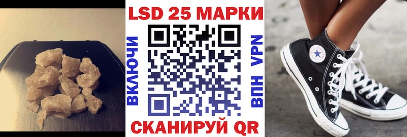 Купить где  Остров  Лсд 25 экстази ecstasy 