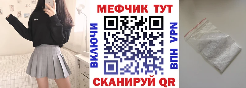Купить  Остров  МЯУ-МЯУ VHQ 