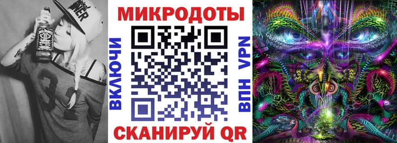 Псилоцибиновые грибы Cubensis  Купить закладки  Остров 