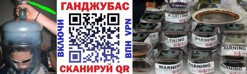 МАРИХУАНА AK-47 Купить закладки Остров
